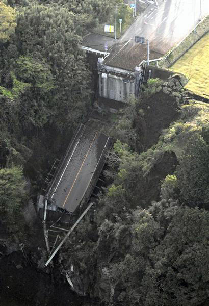 一、标题，日本北海道瀑布景点附近发现尸体——揭开悲剧的真相