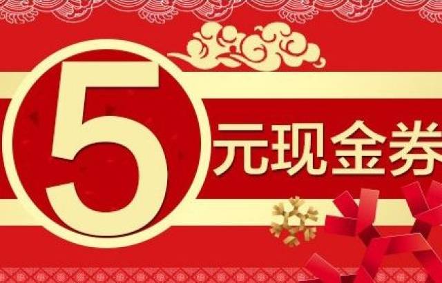 建议发放准现金券，促进消费活力与经济发展的双赢策略