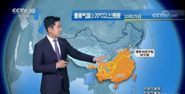 新一股冷空气来袭，多地迎雨雪降温