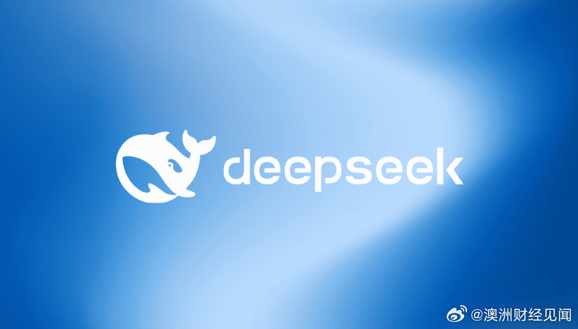 极狐全面接入DeepSeek，开启智能时代的新篇章