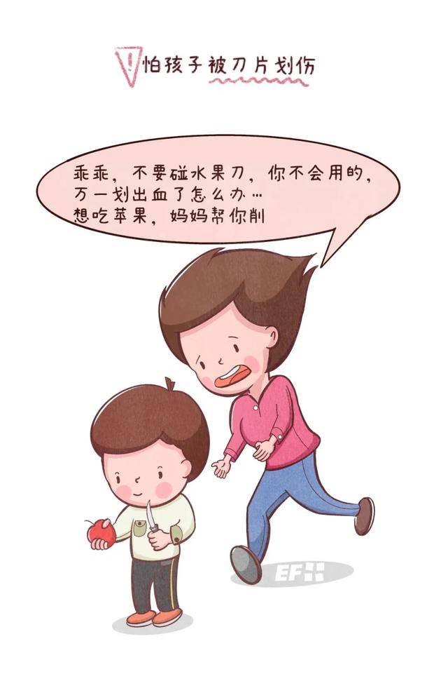 父母激烈争吵后，儿子哭着收拾残局