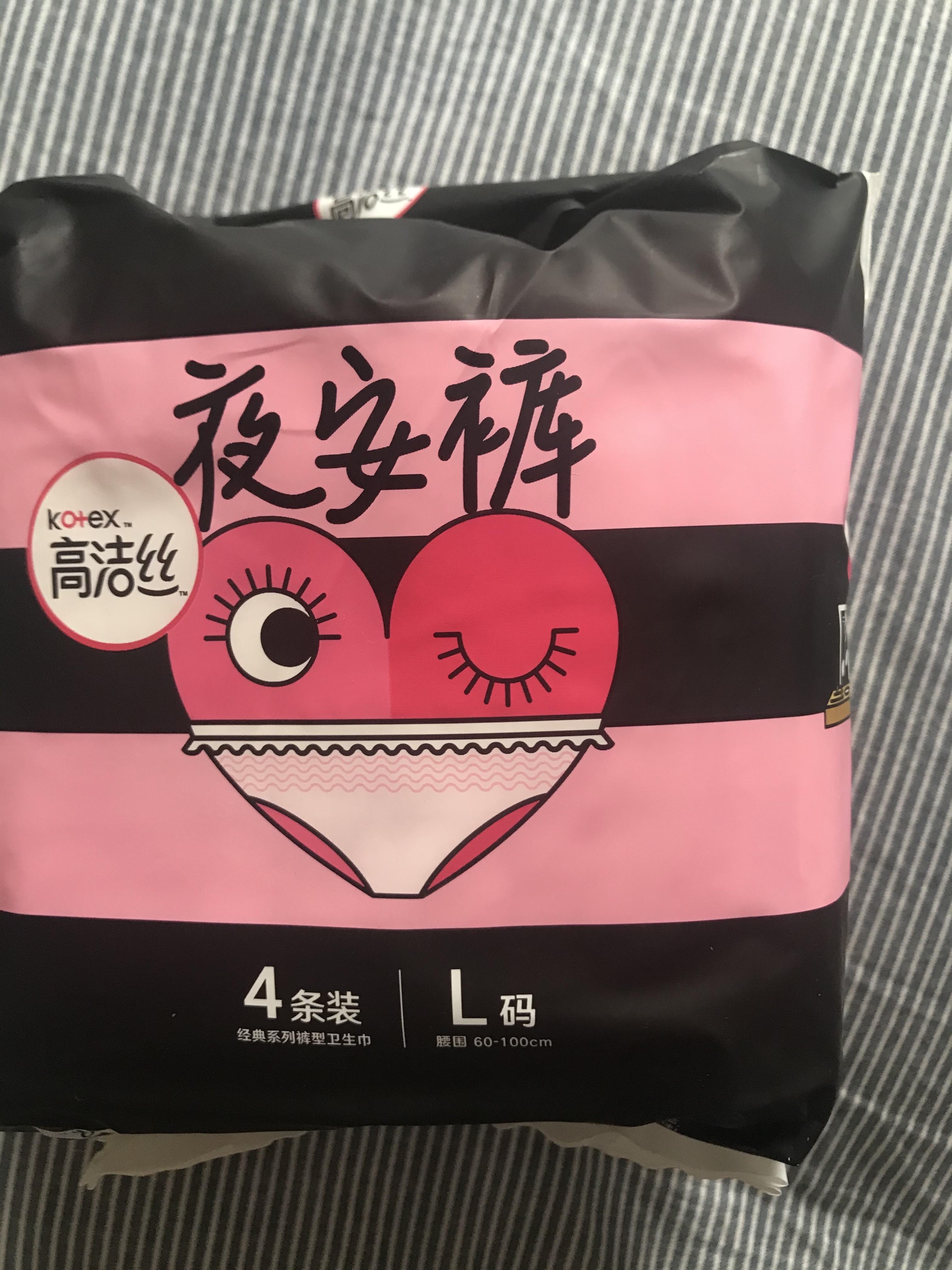 探索市场现象，为何我们买不到便宜又好用的卫生巾