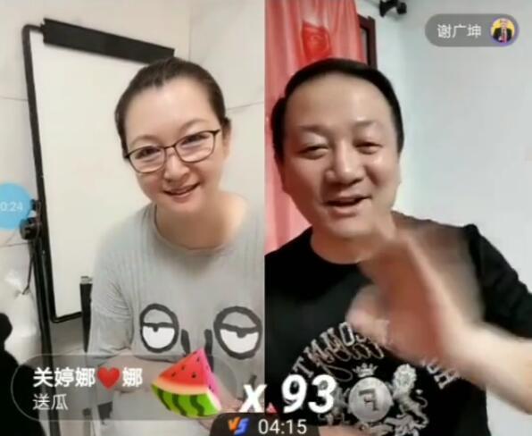 谢广坤女儿控诉父亲事件深度剖析