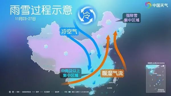 新一股强冷空气来袭，局地降温超10℃