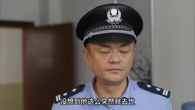 演员高亮突发疾病去世，演艺界的巨大损失