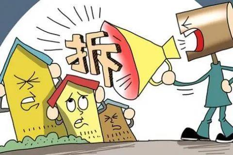 阻止强拆遭逮捕公诉的背后真相与挑战