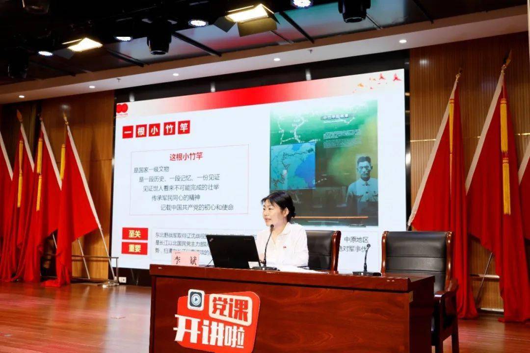 杨子饰演西门庆，陈凯歌犀利点评下的演技展现