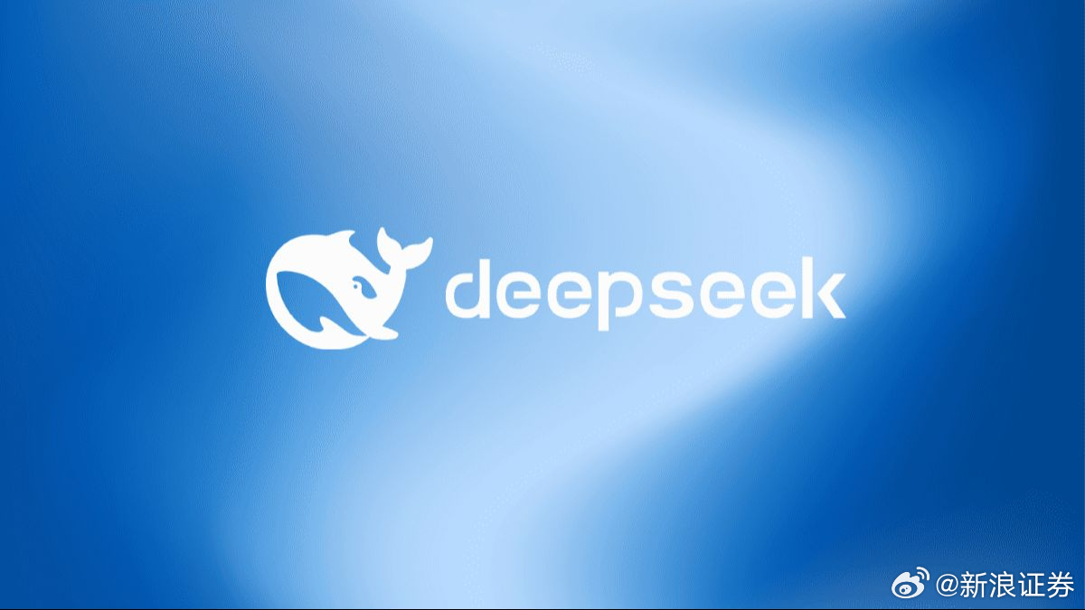 重磅！超15家央国企携手DeepSeek开启创新合作新纪元，未来究竟何去何从？