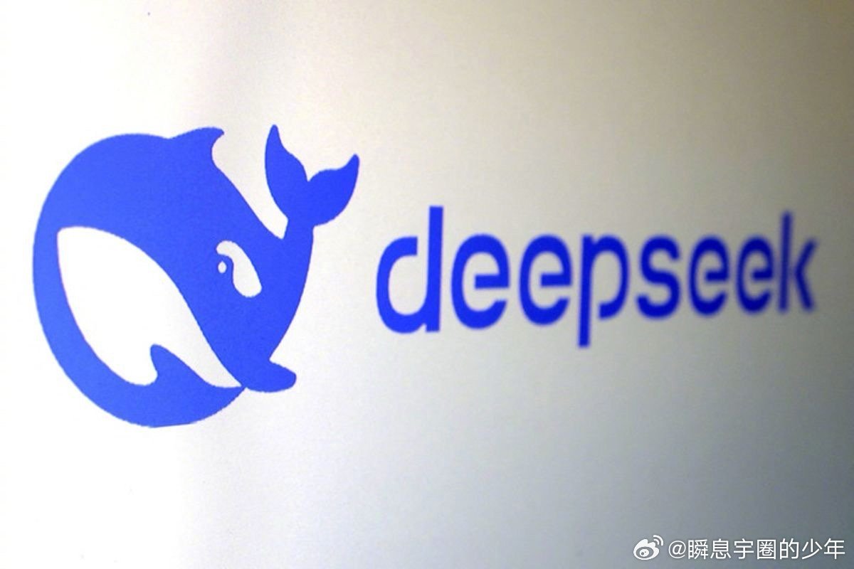 重磅揭秘，腾讯正式回应微信接入DeepSeek背后的神秘面纱！