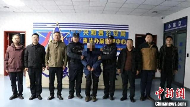 内蒙古警方雷霆出击揭秘，跨越时空的追踪，揭开尘封27年的命案真相！