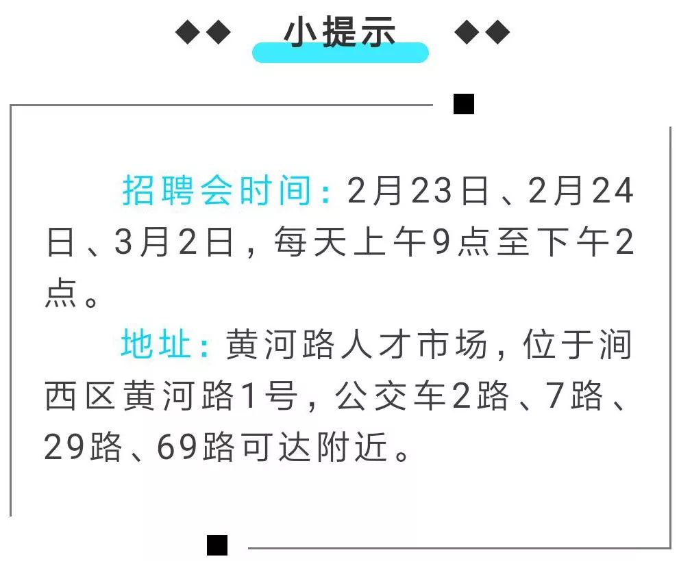 揭秘真相，轨道新线招聘司机年薪高达8-10万？不过是虚假传闻！