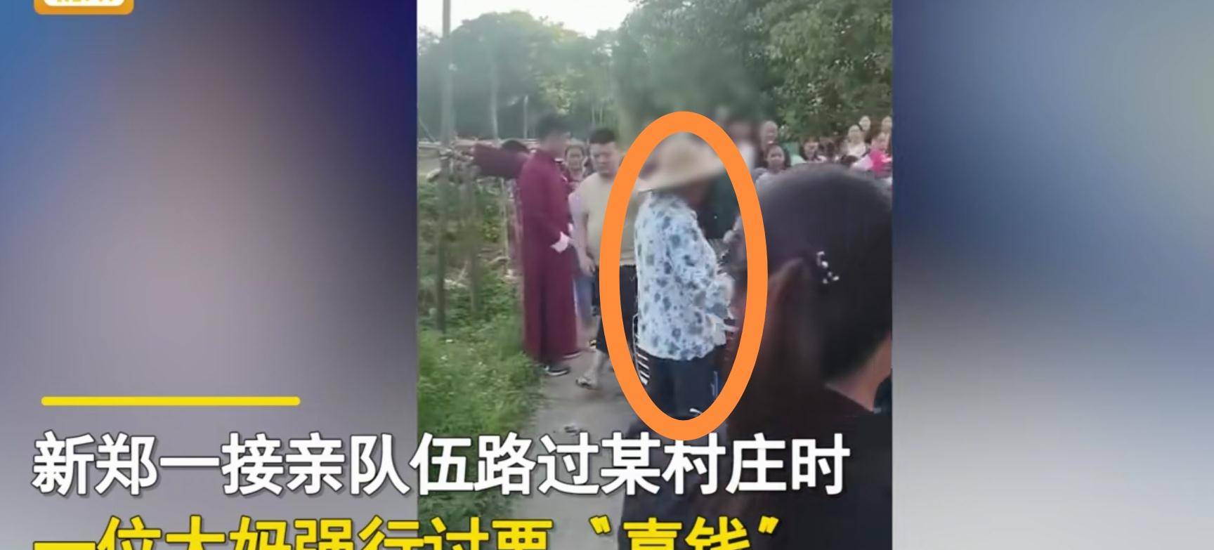 大妈强硬拦婚车，砸毁车头惹争议！揭秘事件背后的真相与法规解读