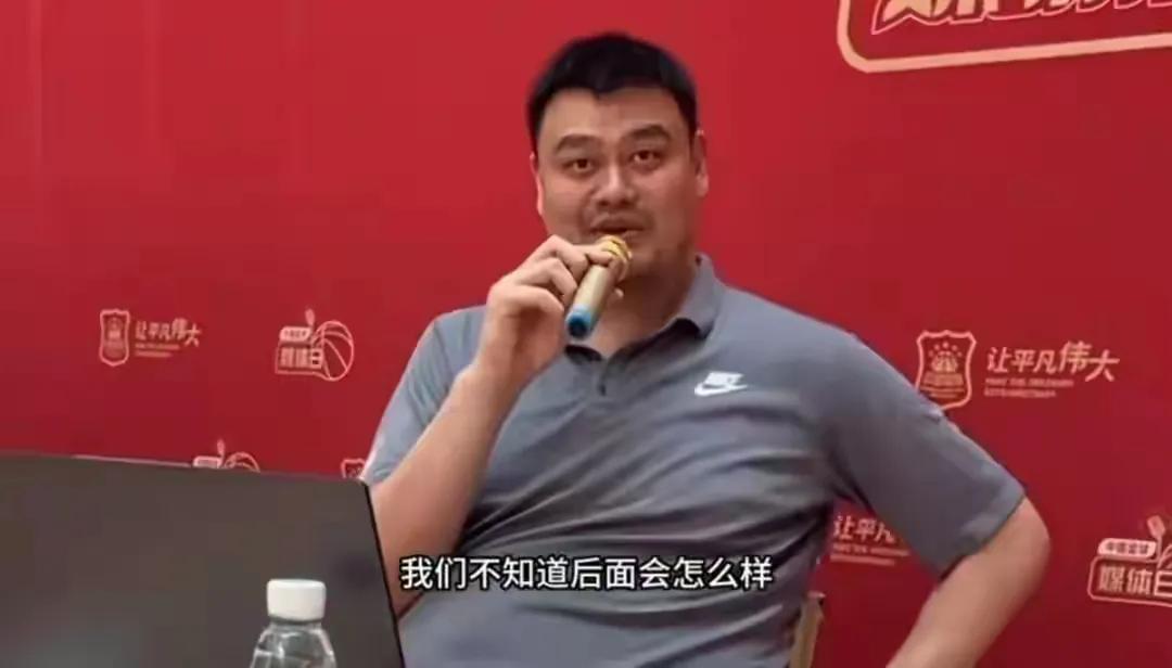 广州男篮重磅回应！郭艾伦受伤真相揭晓，伤情牵动人心，未来之路成疑