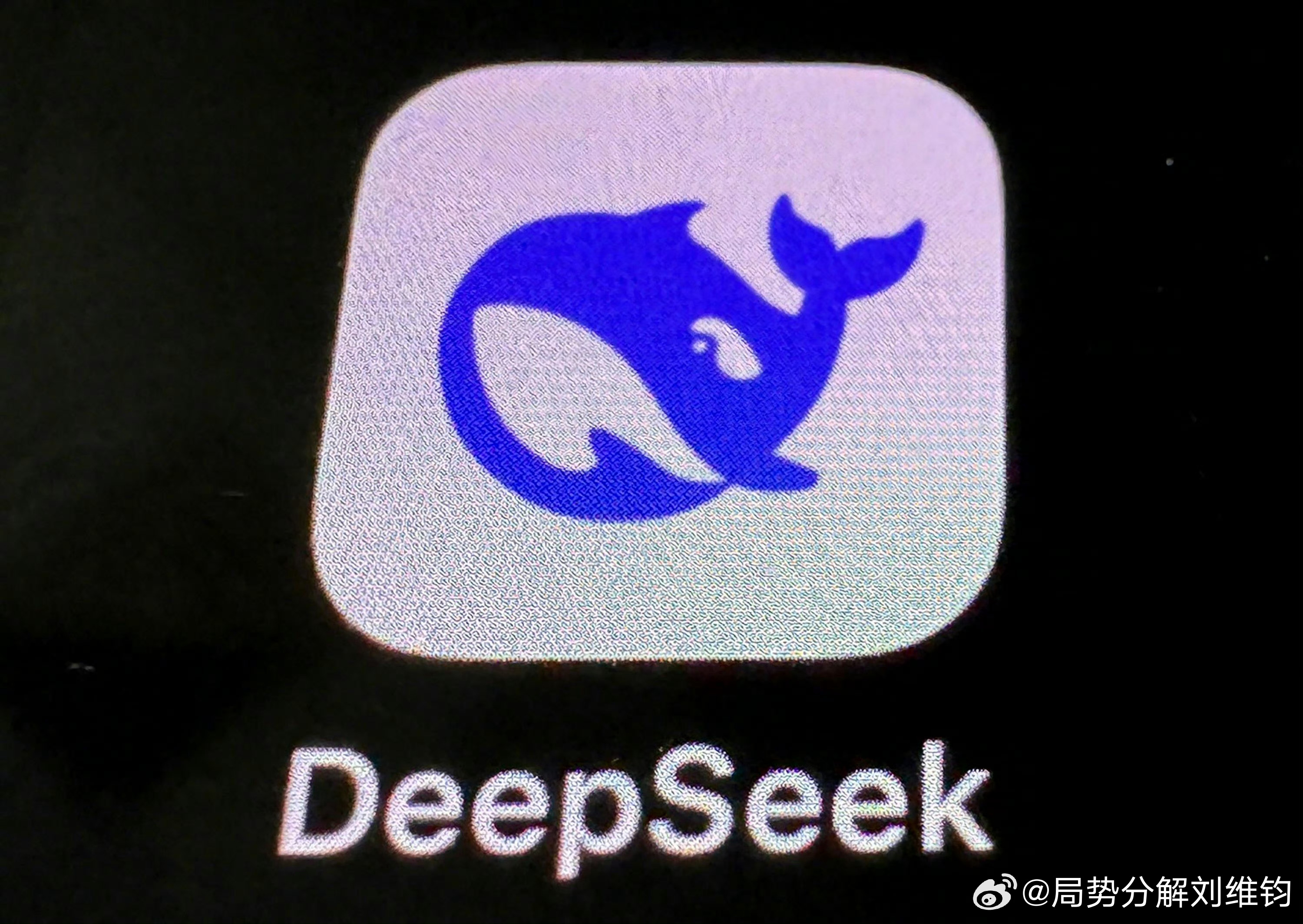 女子盗窃后求助DeepSeek，神秘结果揭晓！