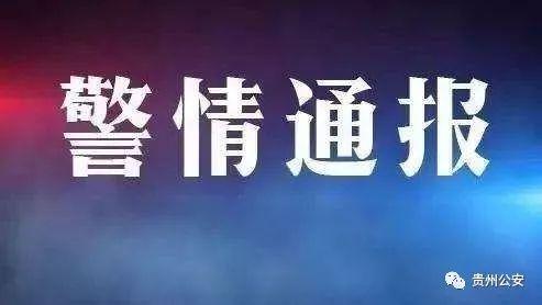 独家爆料，导演郑某峰涉嫌侵害多位演员隐私，引发社会关注