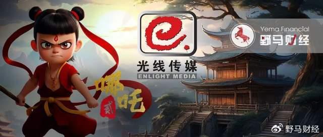 哪吒2票房破百亿神话，揭秘其背后的成功密码！