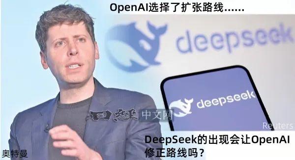 书记要求每个人必须会用DeepSeek，开启智慧办公新时代！揭秘背后的深层意义与实操指南