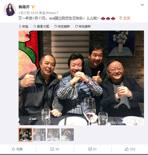 震惊！假道士骗走巨额钱财获刑，背后真相令人深思！