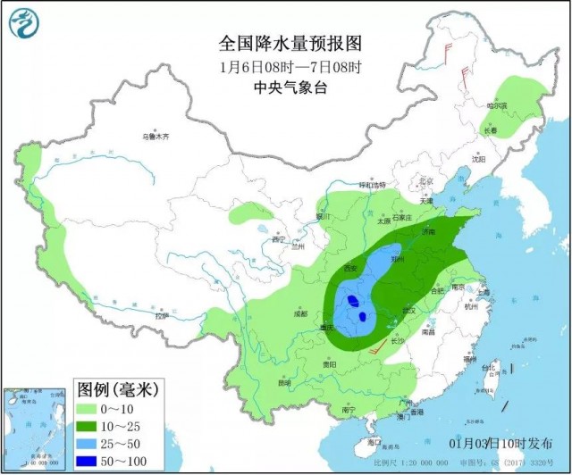 杭州突发！大到暴雪紧急预警，关乎你我他！