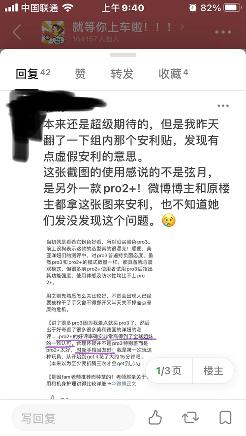 揭秘彩礼奥秘，DeepSeek揭示彩礼最佳数额，传统与现代如何抉择？