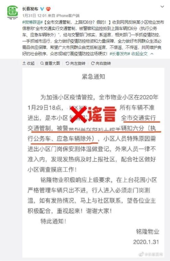 杭州教育局回应高一高二实行双休制，新举措深度解析