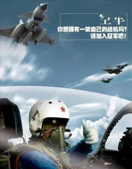 震惊！某国空军一等兵泄密事件揭秘，竟鼓励网友参与破解国防机密！