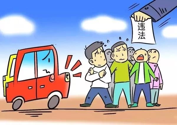 令人震惊！工作人员竟为领导人赏雪堵路？官方回应揭开真相！