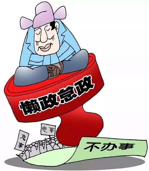 政策加力定心丸，何以引燃经济新机遇？背后真相让你震撼！