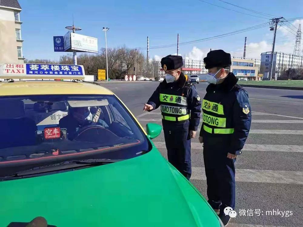 丑闻曝光！黑车18公里竟要价581元，官方震怒回应！