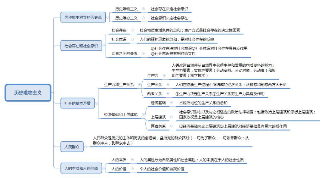 41人考编上岸喜悦瞬间竟然转换为失落，背后究竟隐藏了什么?