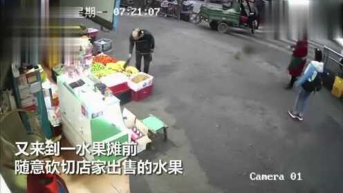 疑云重重！成都一路人进水果店拿刀乱砍真相背后隐藏着什么？