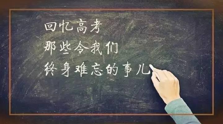 在这个浮躁的时代，年轻人如何‘避世’成功逆袭考研考公？背后真的有秘密！