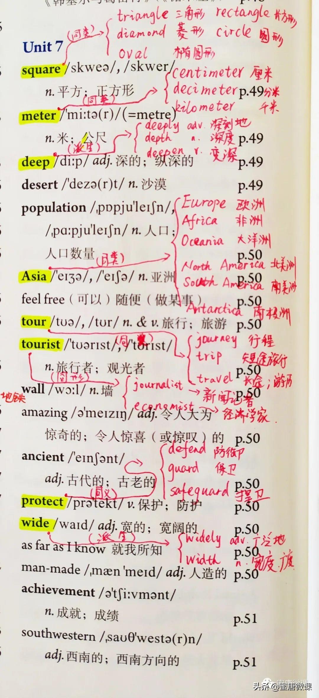 震惊！7号刚查出怀孕，8号就生了！医生都懵了，这速度也太快了吧！