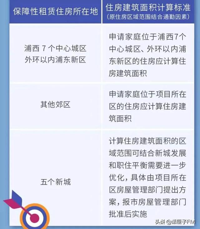 震惊！委员提议周均44小时工作制，你的加班费要泡汤？