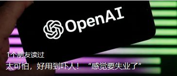 Manus惊爆回应，我们低估了你们的热情！背后真相令人震惊