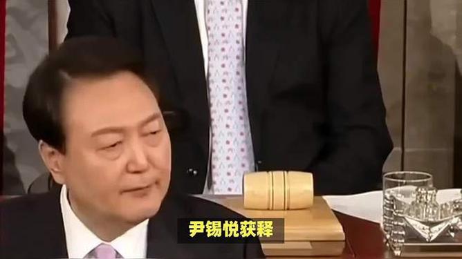 泪洒法庭！尹锡悦获释后首度发声，拘留所里的震撼一课，改变了我的人生！