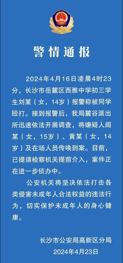 震惊！韩国竟将49岁划入青年？背后真相让人细思极恐！