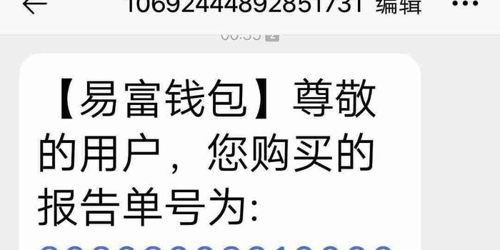 震惊！我的银行卡竟被‘操控’？背后真相令人愤怒！