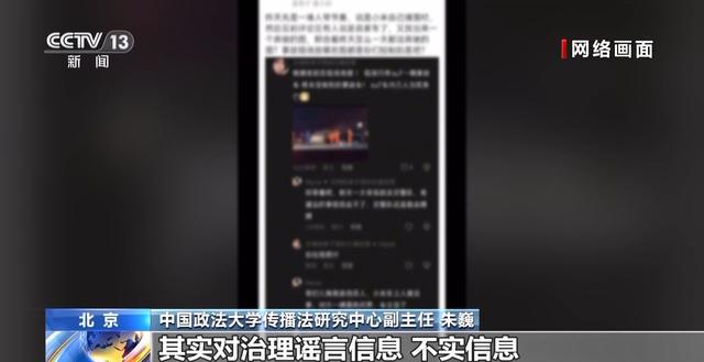 老公去世视频最后竟是为了卖洗发水