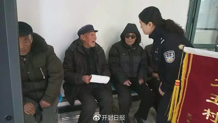 他当县长架空书记 亲妹是“白手套”