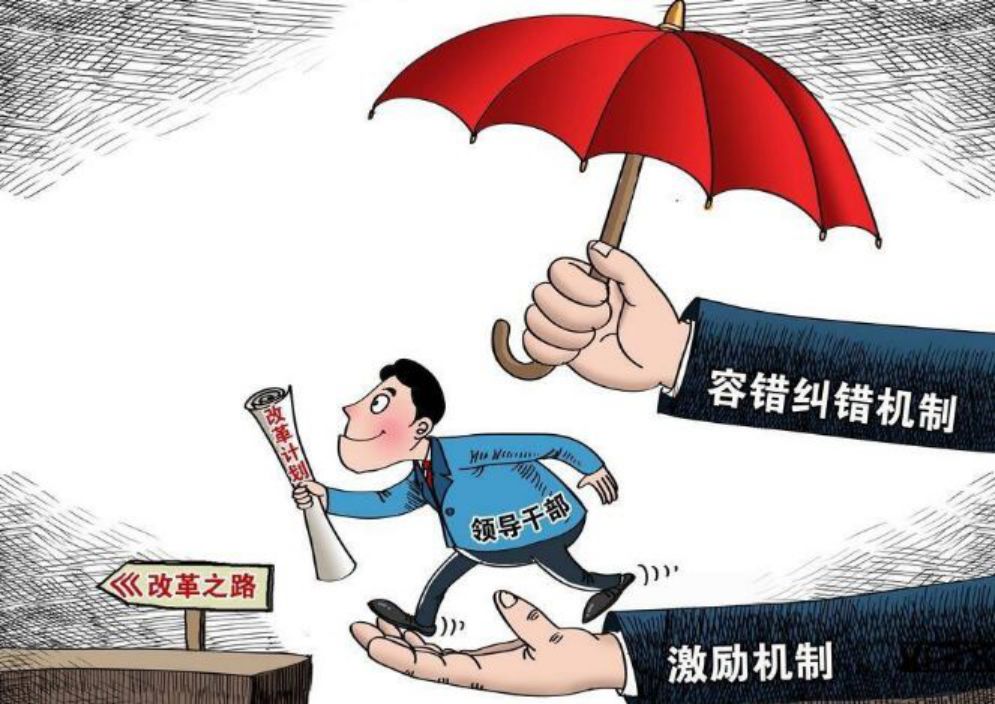 官方：严格落实带薪年休假制度