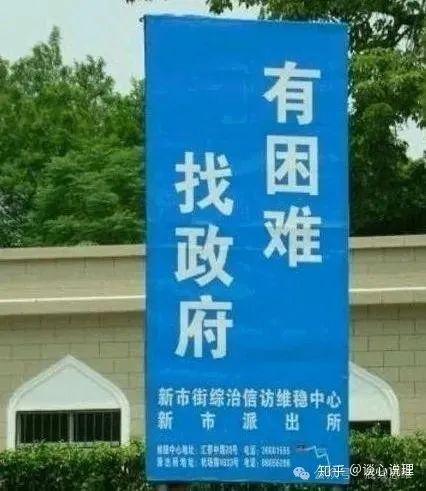 地方政府坐不住了！背后真相令人震惊，这场急从何来？