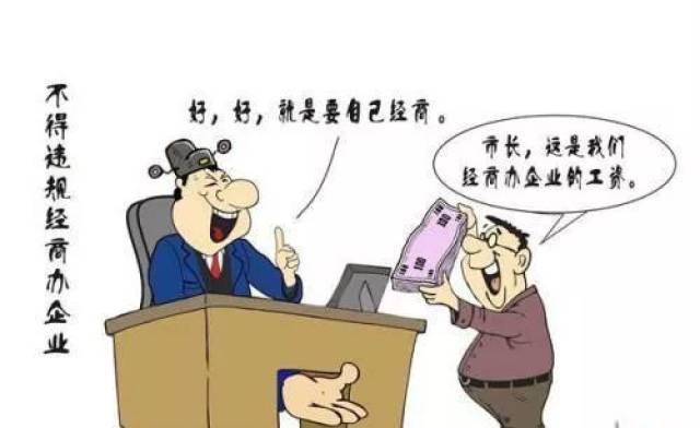 媒体：赖清德当局不敢触碰红线