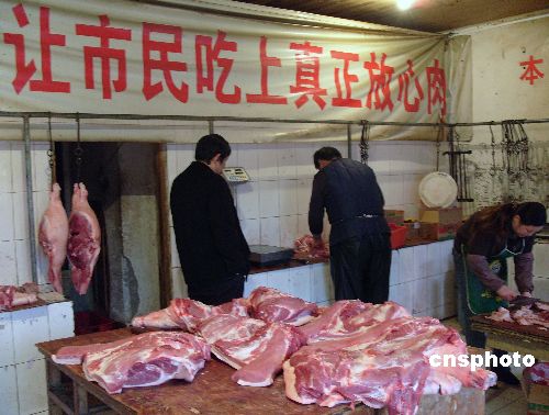 惊！月薪8千白领毅然辞职，竟为卖猪肉？背后真相令人心酸！