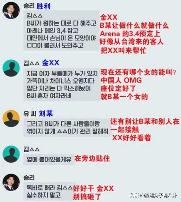 震惊！12345官方紧急回应李胜利现身杭州夜店，背后真相令人不寒而栗！