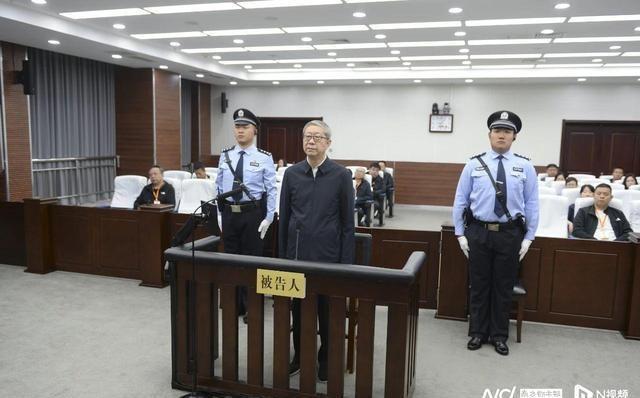 震惊！光大原董事长15年铁窗生涯背后，竟隐藏着这些不为人知的秘密！