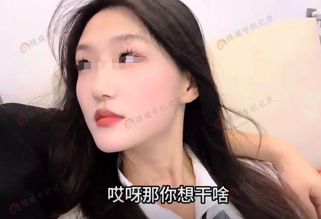 惊！网恋女友深夜坦白，其实我是男的，男子崩溃，这一年感情算什么？