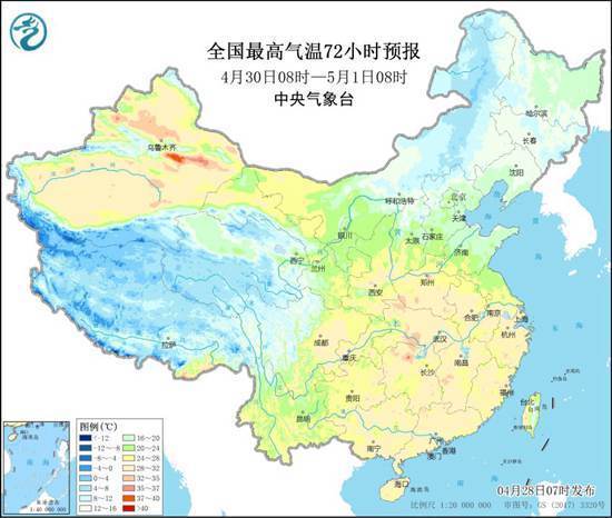 南北多地将冲击30℃