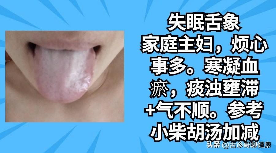 这届打工人正在为“情绪价值”付费