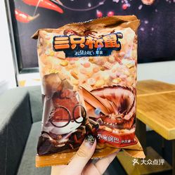 震惊！广东惊现150元/斤鼠肉干，你敢吃吗？揭秘背后的黑色产业链！